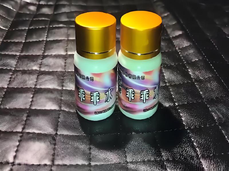 喷雾昏迷剂5410-cAs0型号